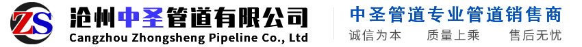 濱州金馬機(jī)械有限公司